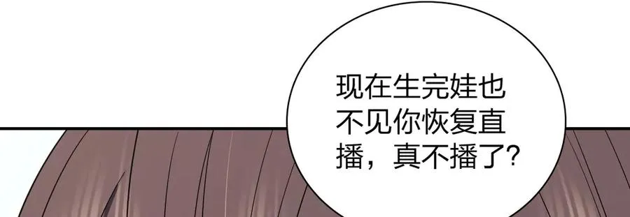 344 第31页
