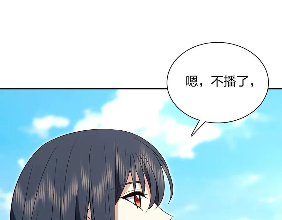 344 第35页
