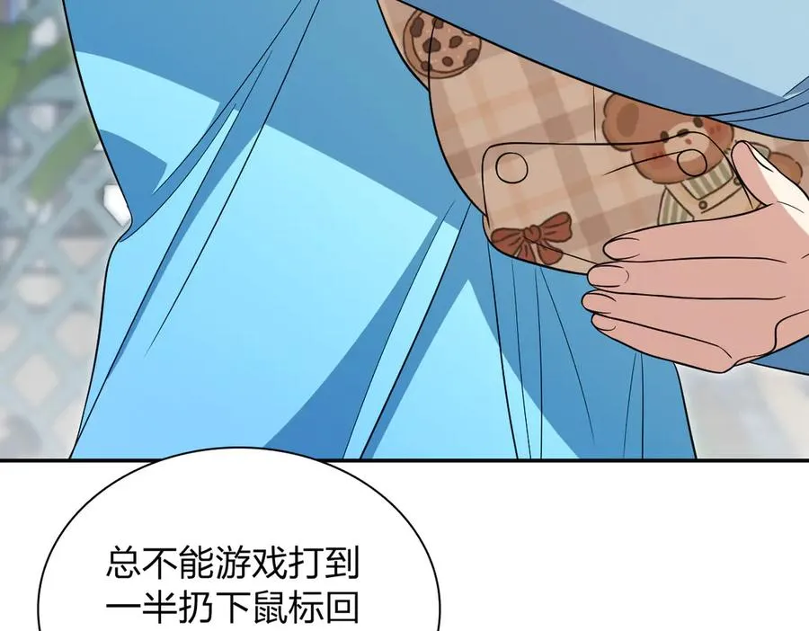 344 第38页