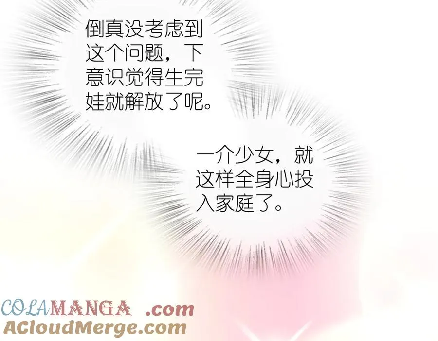 344 第45页