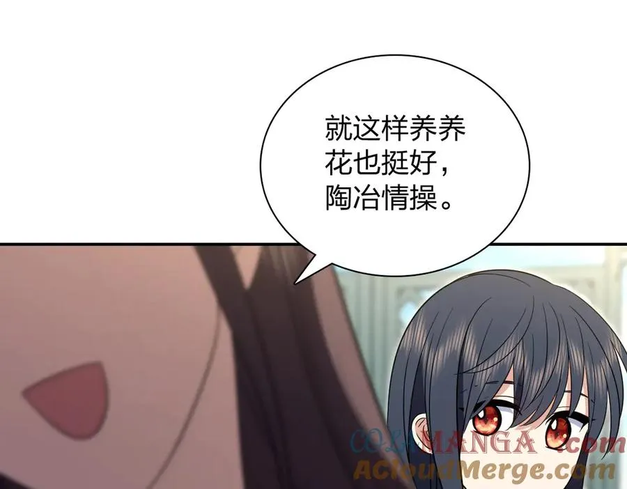 344 第53页