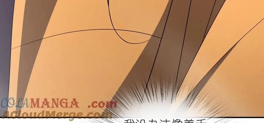 344 第61页