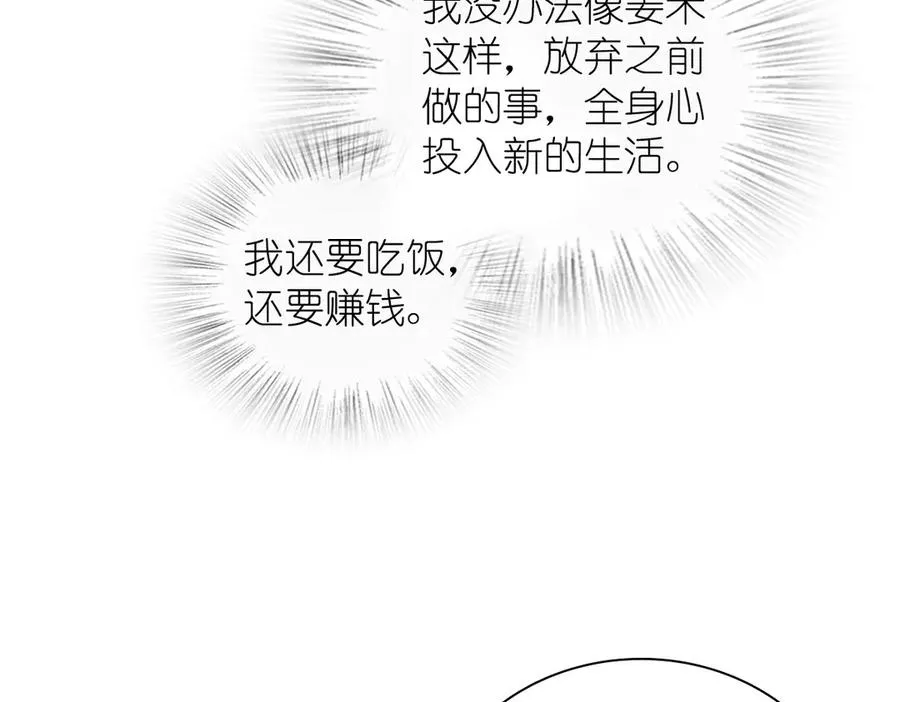 344 第62页