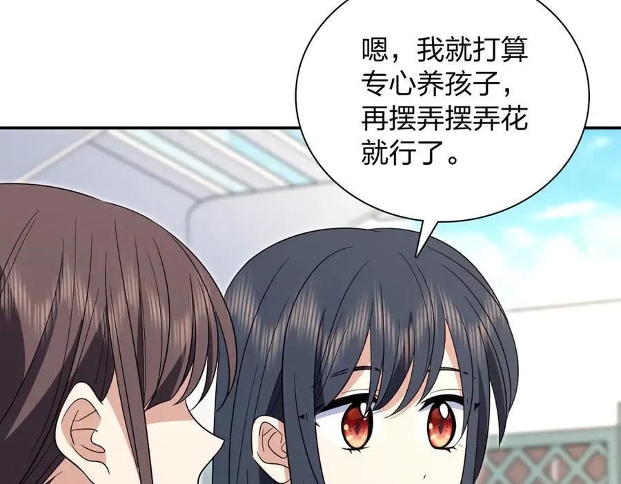 344 第63页
