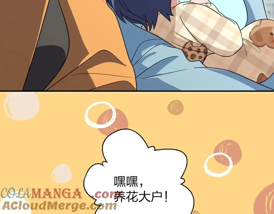 344 第65页