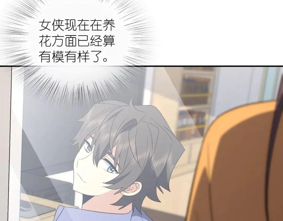 344 第71页