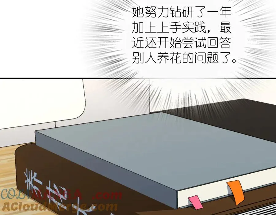 344 第73页