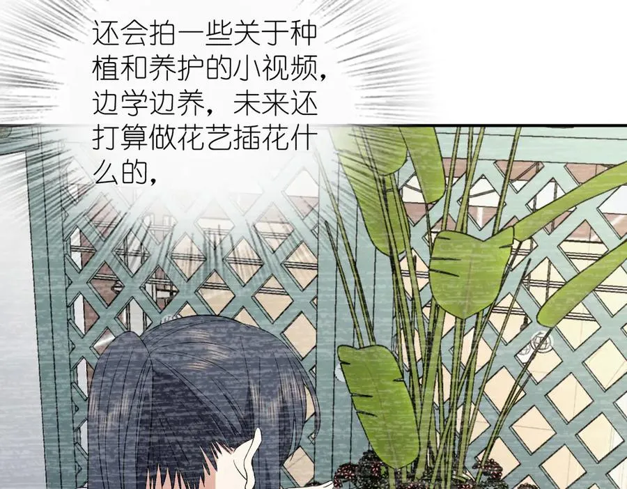 344 第76页