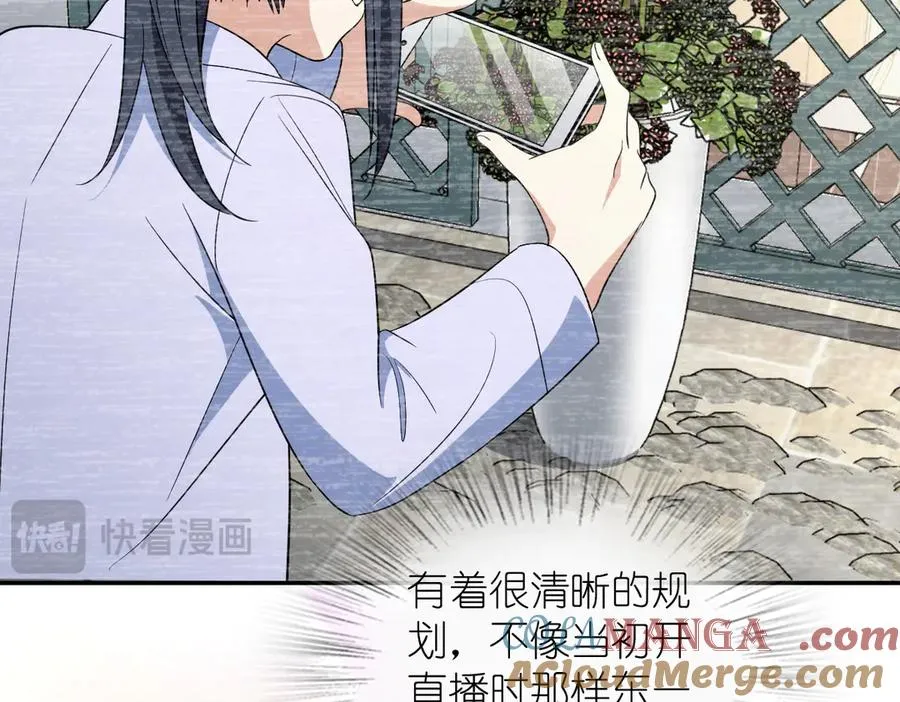 344 第77页