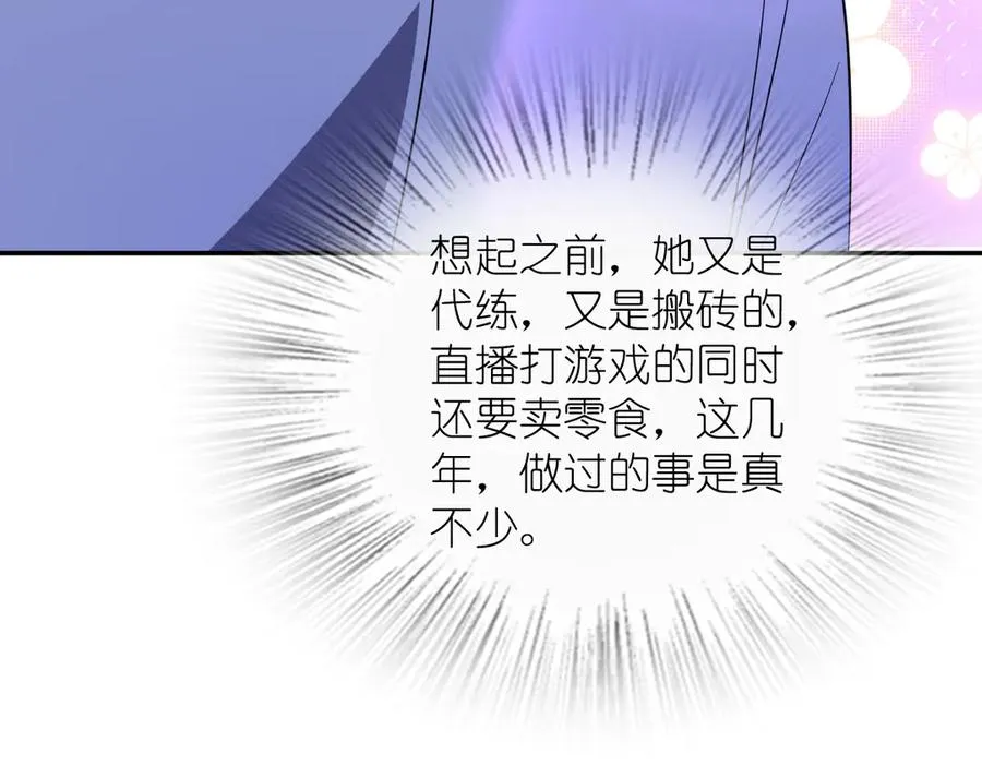 344 第82页