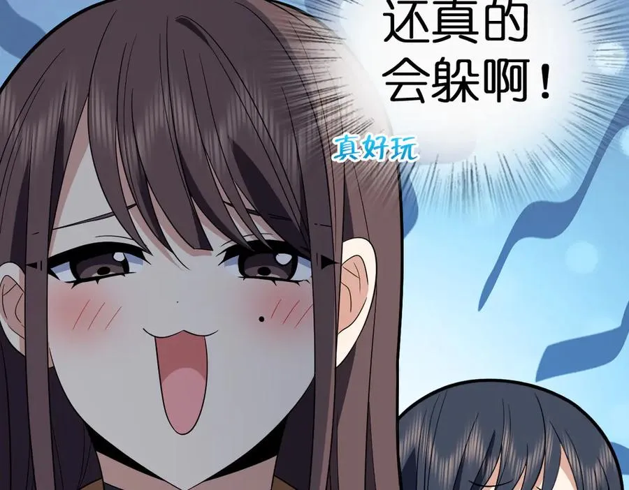 344 第91页