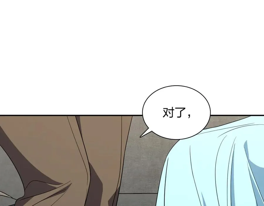 344 第94页