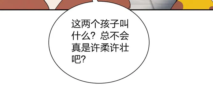 344 第96页