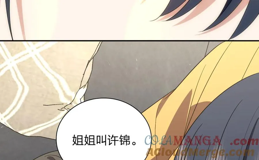 344 第101页