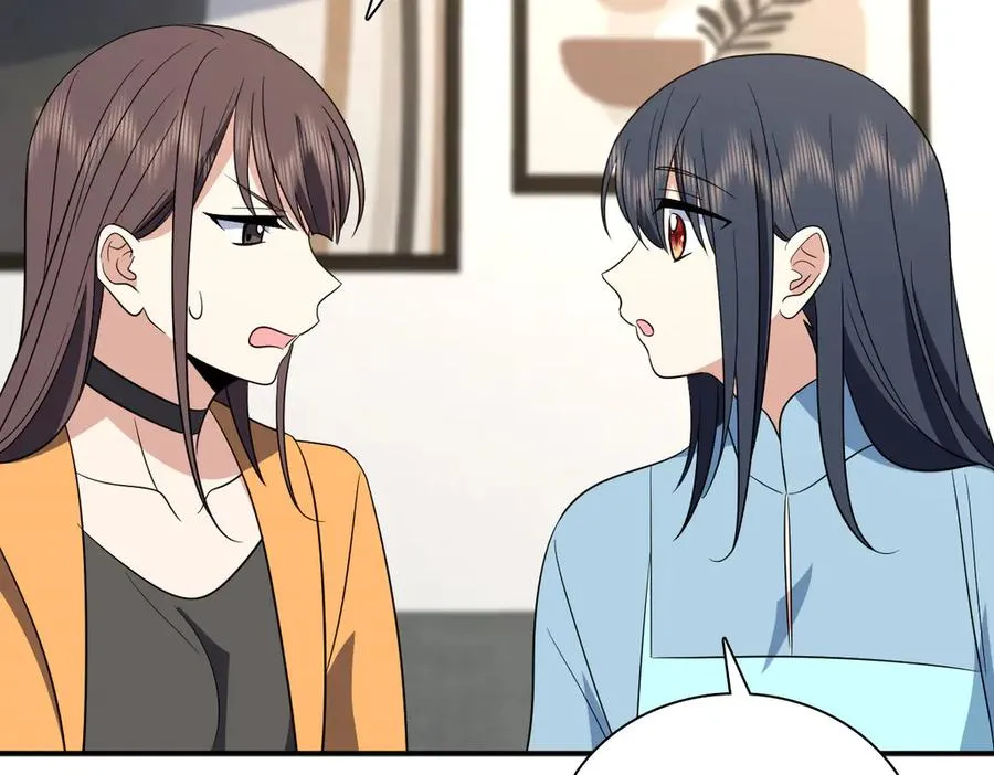 344 第108页