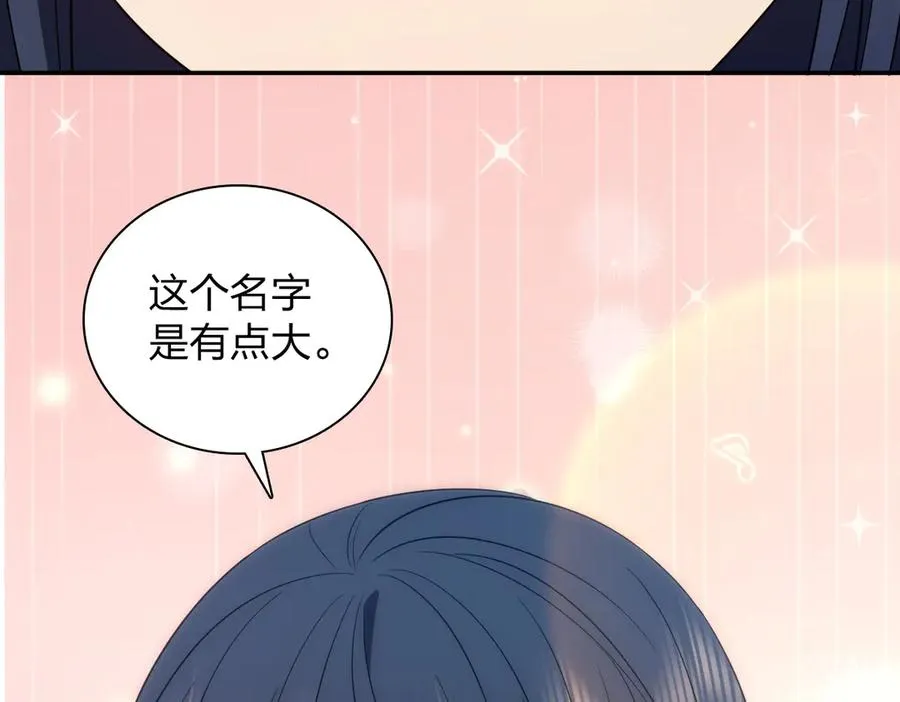 344 第112页