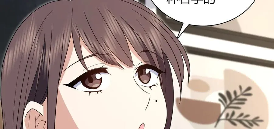 344 第124页