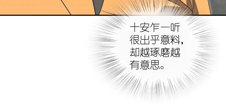344 第126页