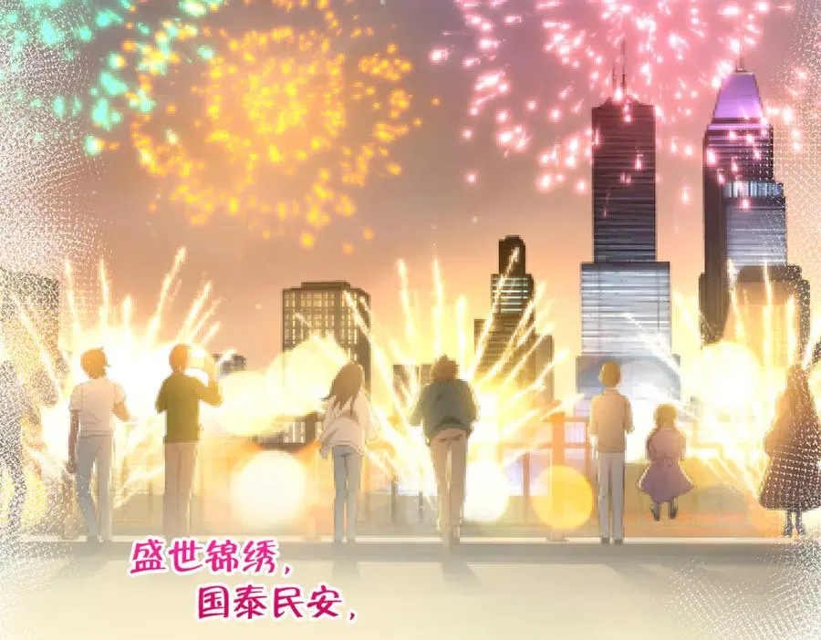 344 第132页