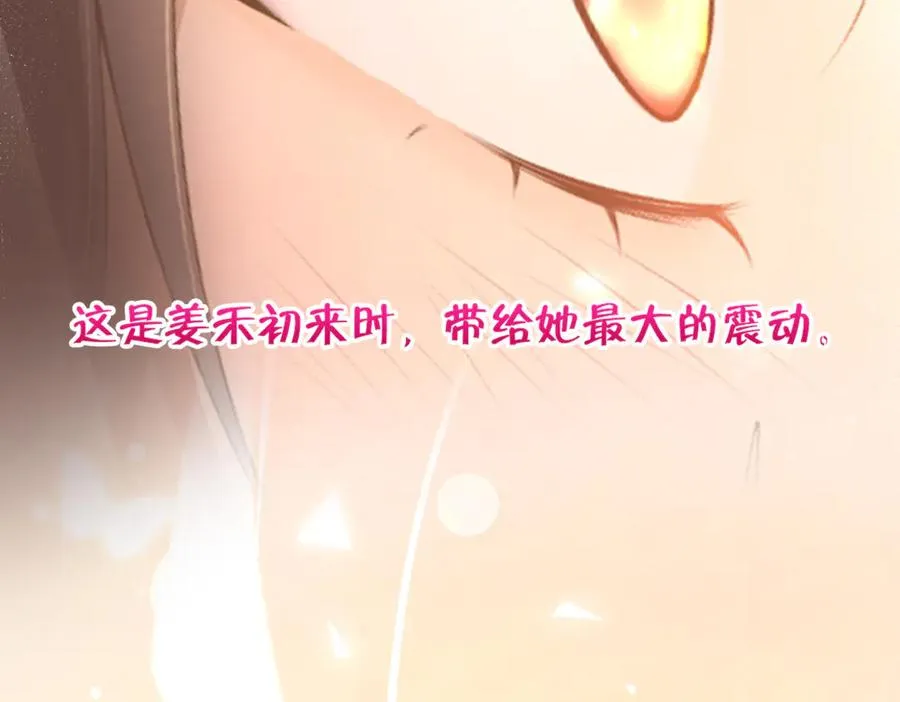 344 第135页