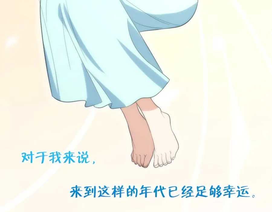344 第138页