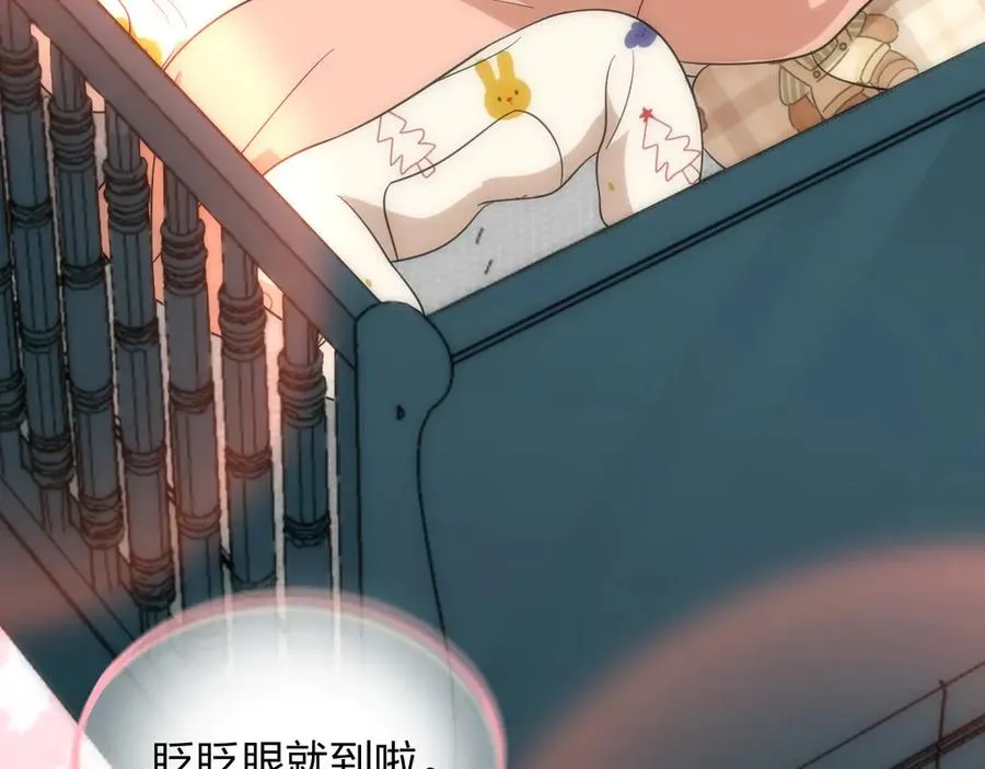 344 第146页