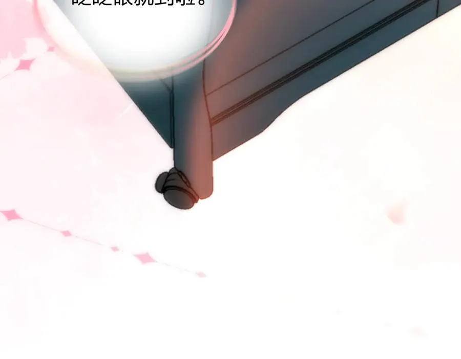 344 第147页