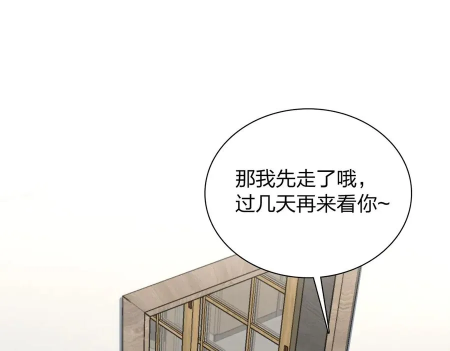 345 第3页