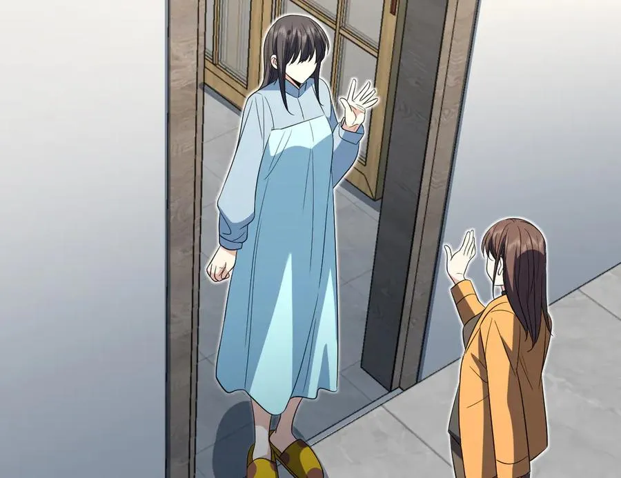 345 第4页