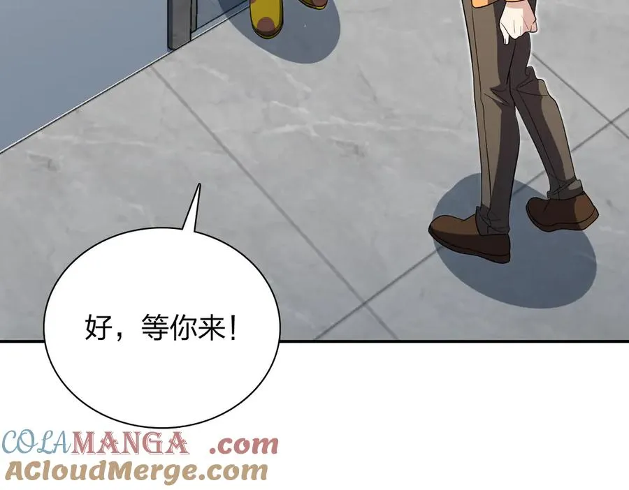 345 第5页
