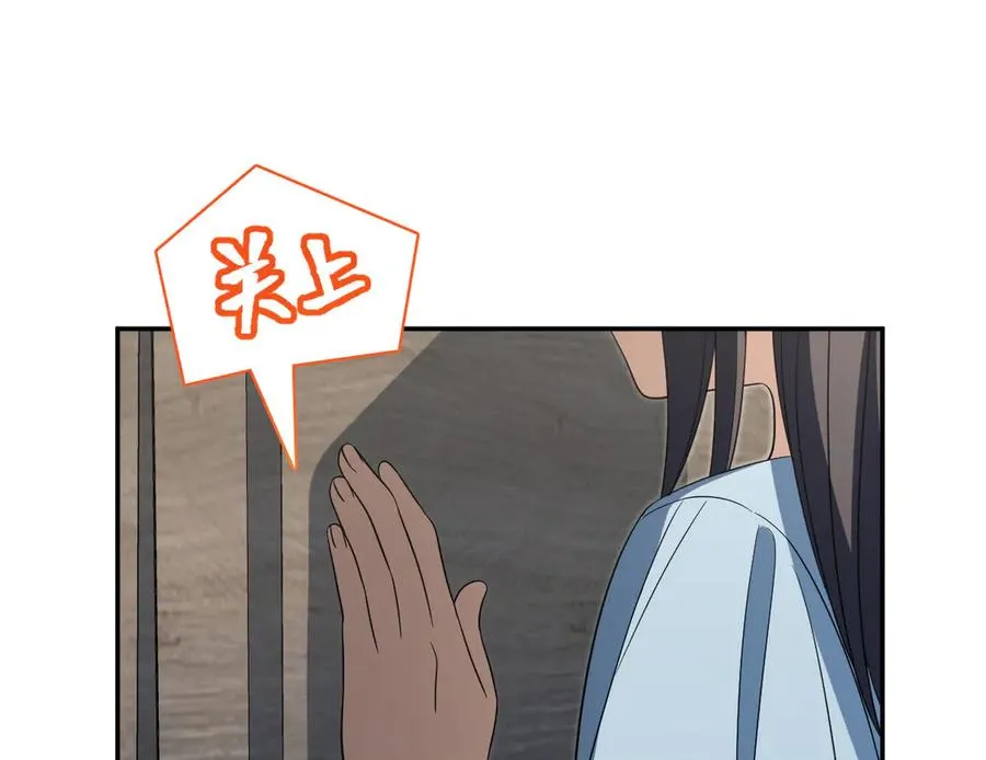345 第6页