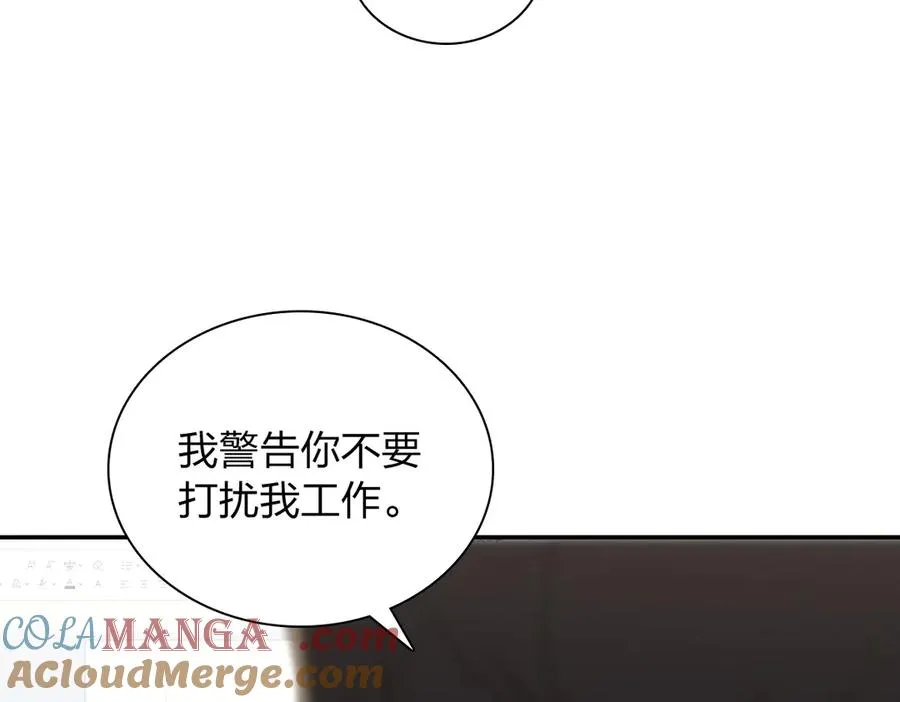 345 第13页