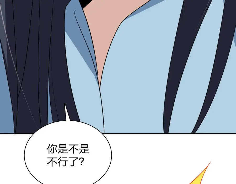 345 第19页