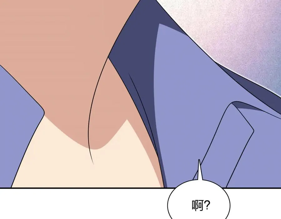 345 第23页