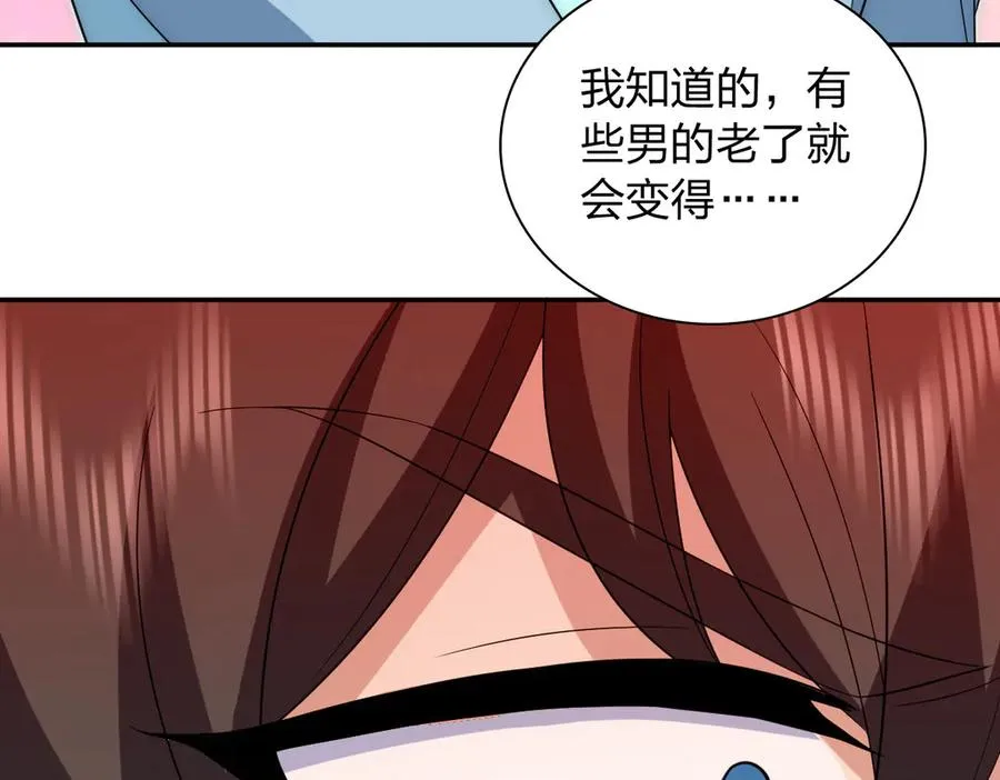 345 第27页