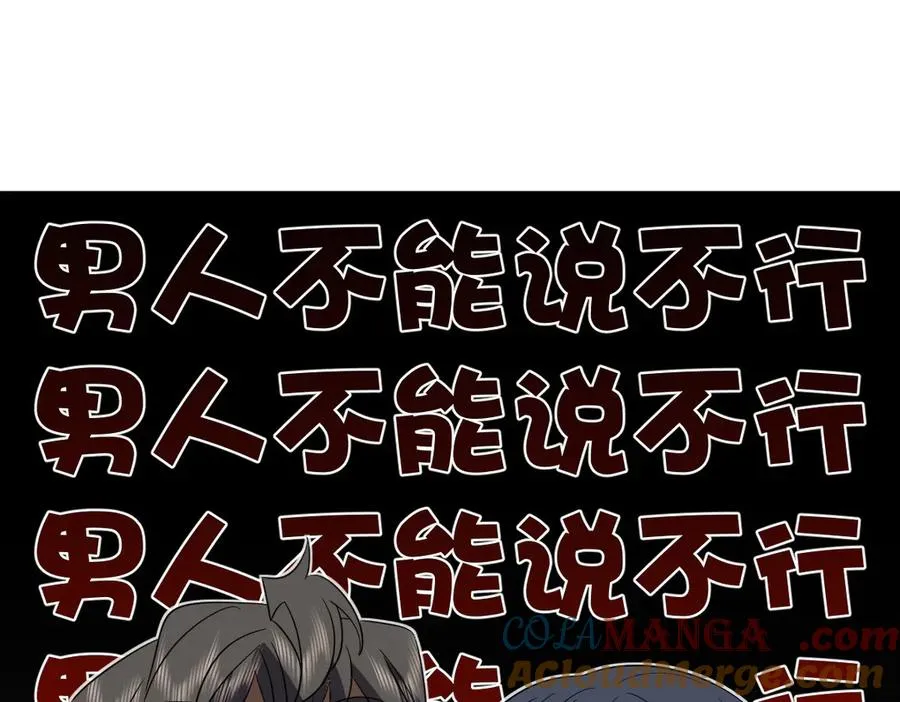 345 第29页