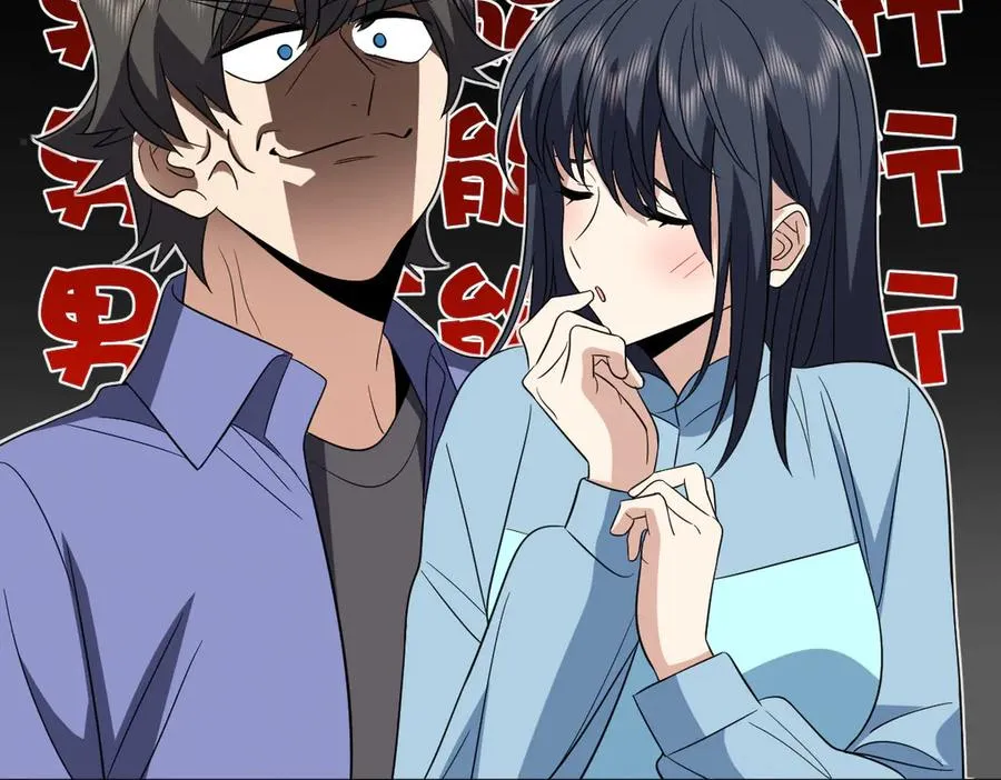 345 第30页
