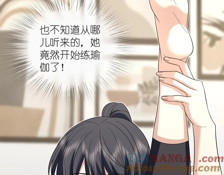 345 第49页