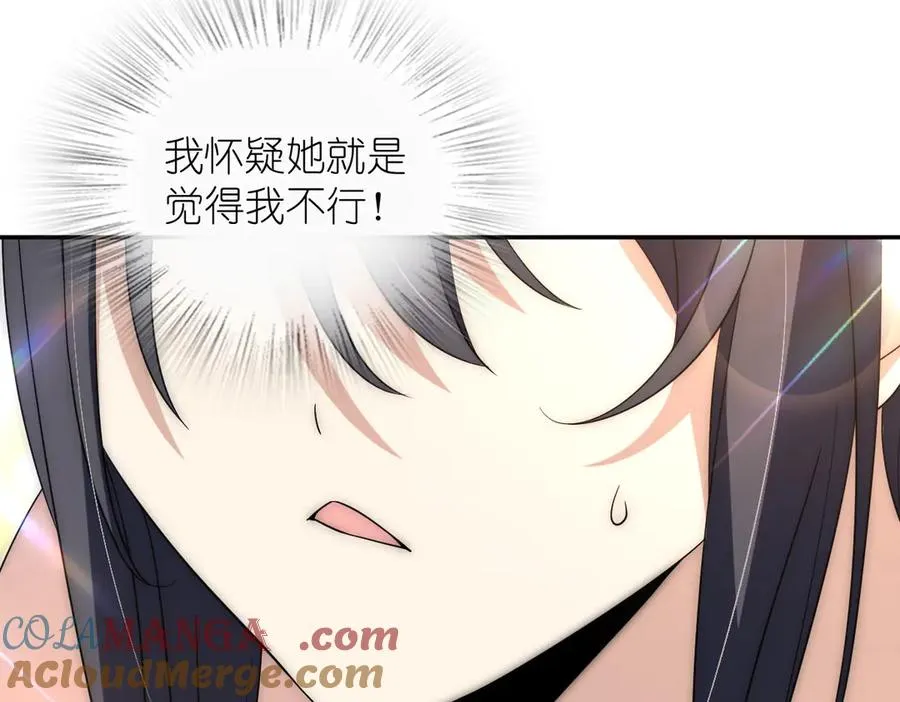 345 第53页