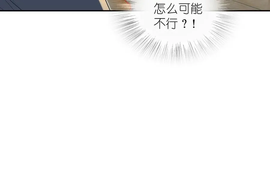 345 第59页