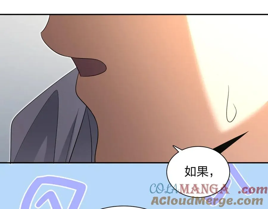 345 第65页