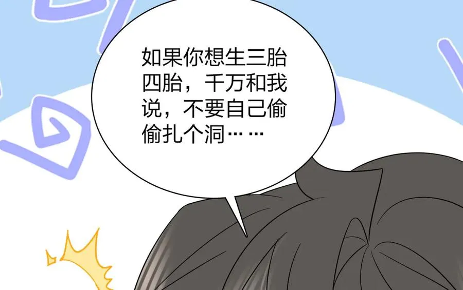 345 第66页
