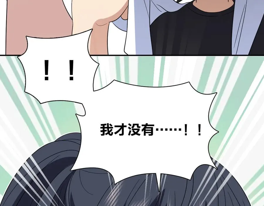 345 第68页