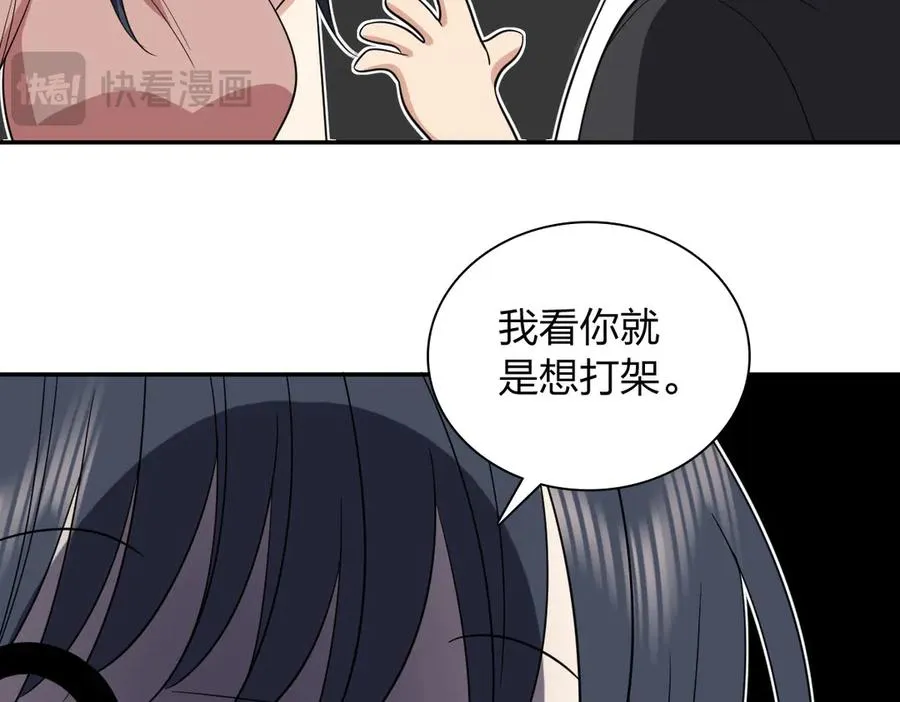 345 第76页