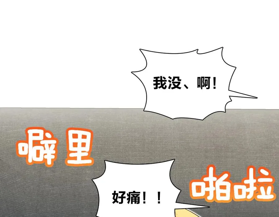345 第79页