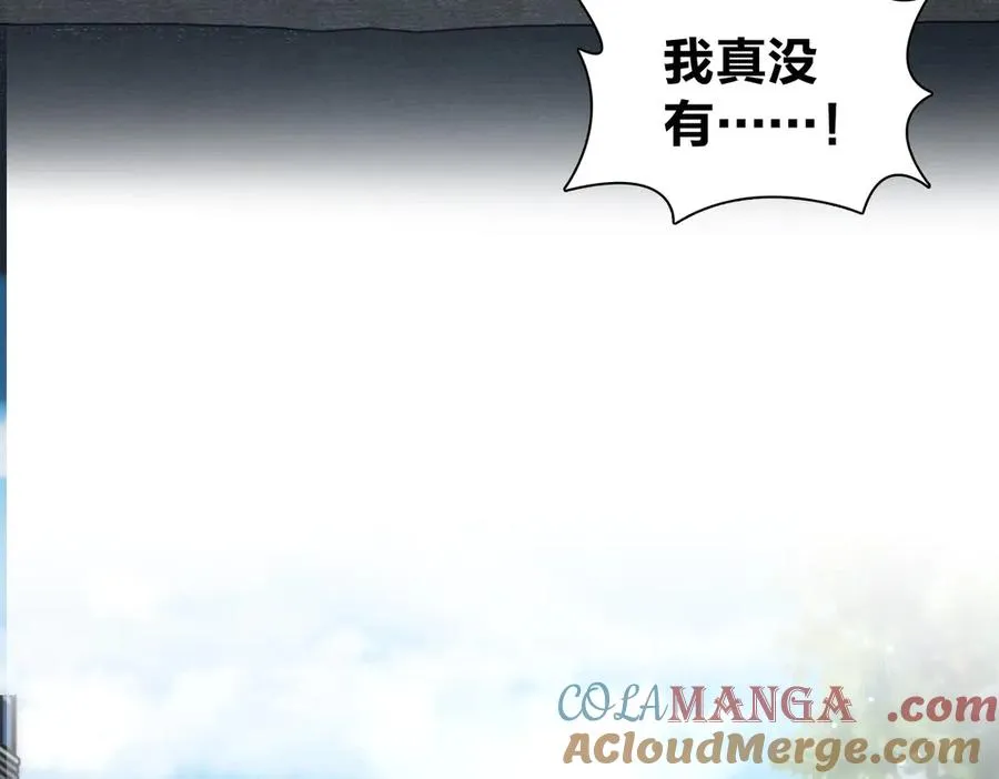 345 第81页