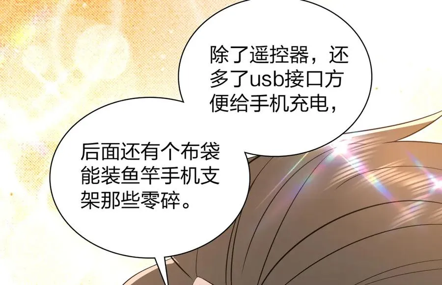 345 第84页
