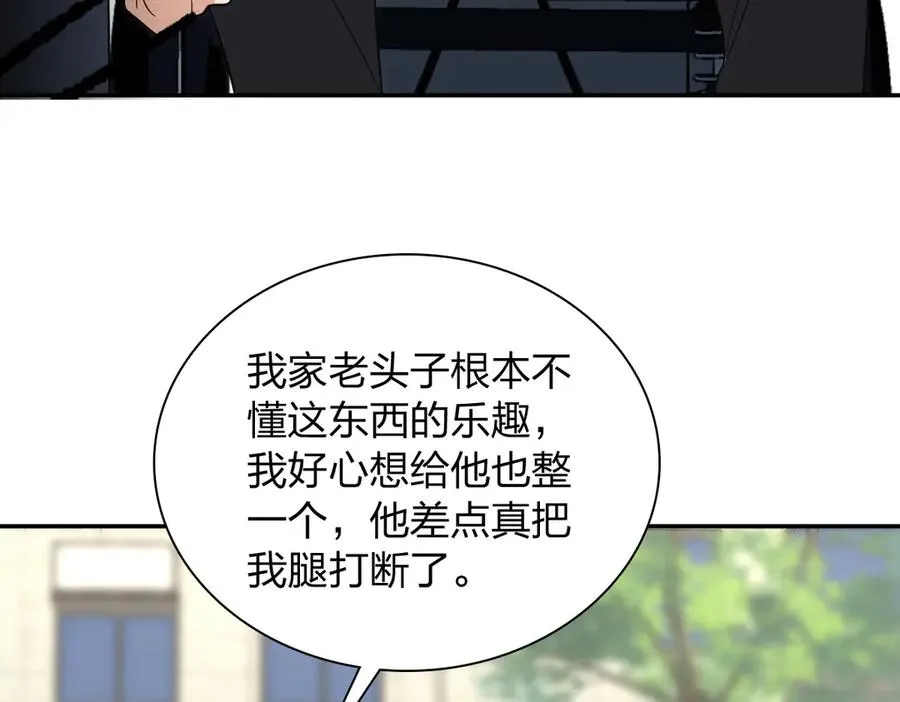 345 第91页