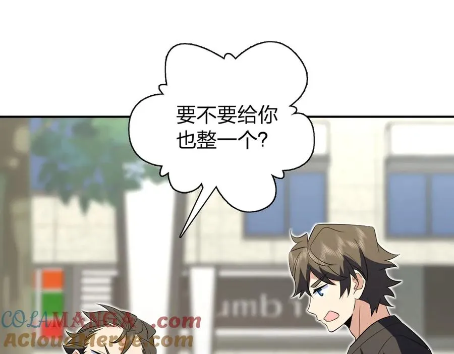 345 第93页