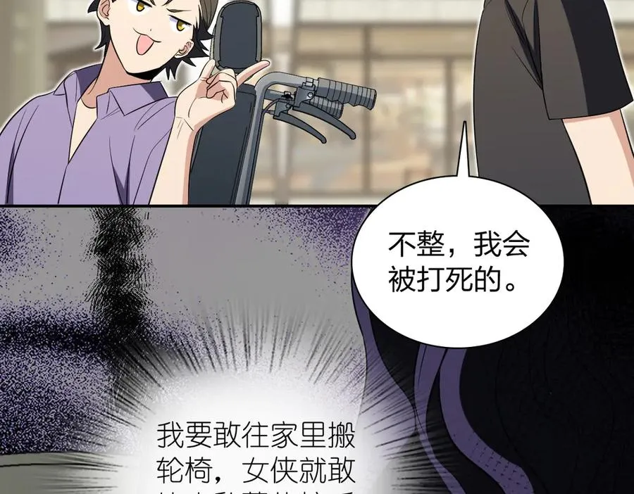 345 第94页